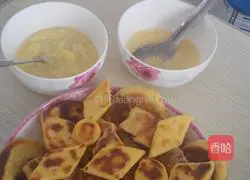 Purple sweet potato, egg yolk, jujube paste corn pancake! Illustration of how to make it 9