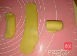 Illustration of how to make wife cake 7