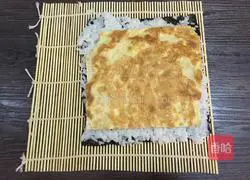 Secret Sushi Recipe Illustration 5