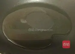 Illustration of how to make pan-fried sweet potato glutinous rice cakes 12