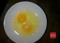 Illustration of how to make chive pancakes 4