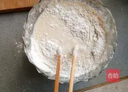 Illustration of how to make egg, spinach and ham cake 3