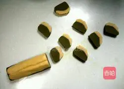 Teenage Mutant Ninja Turtles Butter Cookies Recipe Illustration 9