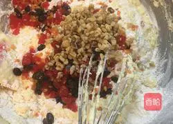 Illustration of how to make fruity pound cake 6