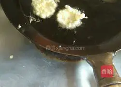 Illustration of how to make eggplant boxes 13