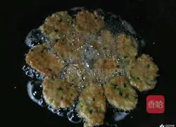Illustration of how to make green onion and egg patties 4