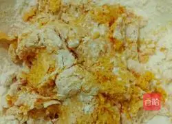 Illustration of how to make crispy pumpkin cake 8