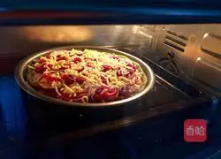 Pizza Recipe 8