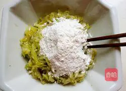Illustration of how to make shredded radish cake 7