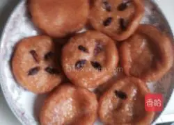 Illustration of making glutinous rice pumpkin cake 10