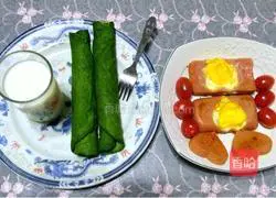 Spinach Egg Pancake Recipe Illustration 6