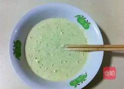 Illustration of how to make cabbage cake with blueberry sauce 4