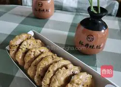 Walnut crisp Illustration of practice 18