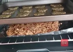 Sesame Shortbread Recipe Illustration 8