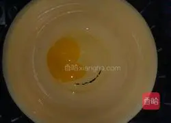 Illustration of how to make green onion pancakes 1