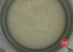 Illustration of how to make puff pastry 2