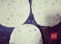 Illustration of how to make bean paste cake 6