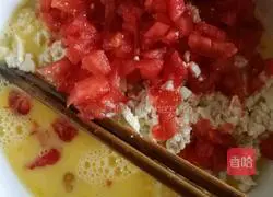 Illustration of how to make tomato tofu breakfast cake 1