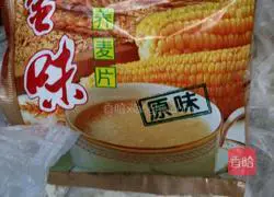 Oatmeal Illustration of how to make cakes 1