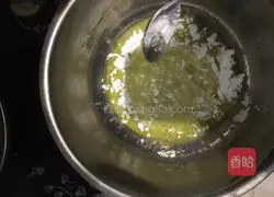 Illustration of how to make digital multigrain cake 2