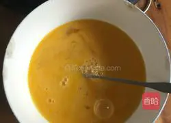 Yellow Peach Whole Egg Tart Recipe Illustration 1