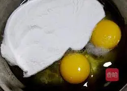 Chive egg cake Illustration of how to do it 1