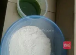 Wheatgrass fresh meat pie recipe 5