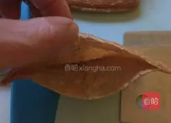 Inari Sushi Recipe Illustration 5