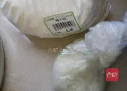 Illustration of how to make fragrant and sweet pumpkin cake 3