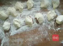 Illustration of how to make brown sugar cakes 3