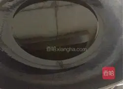 Illustration of how to make potato shredded cake 5