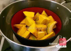 Pumpkin sesame cake Illustration of how to do it 2