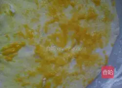 Illustration of how to make puff pastry 7