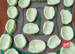 Illustration of how to make salad dressing meat floss 5