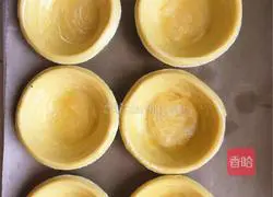 Milk egg tart recipe 9