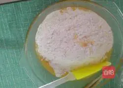 Pleasant Goat Peanut Shortcake Recipe Illustration 14