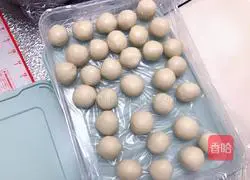 Egg Yolk Crisp (32 Mini Versions) Recipe Illustration 6