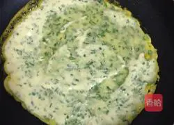 Illustration of how to make leek cake 6