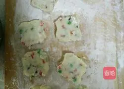 Illustration of the failed assorted potato pancake recipe 8