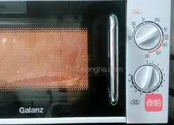 Pleasant Goat Peanut Shortcake Recipe Illustration 2