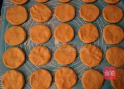 Illustration of how to make fried pumpkin cake 5