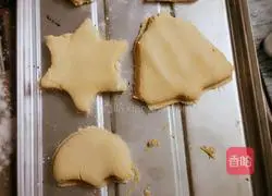 Illustration of how to make baked pumpkin pie 5