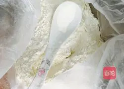 Illustration of how to make sweet potato cake 3