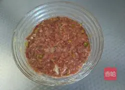 Black pepper donkey meat pie recipe 18