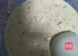 Vegetable pancake recipe 2