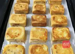 Pineapple cake recipe 6