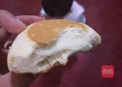 Rushan wedding cake recipe 16