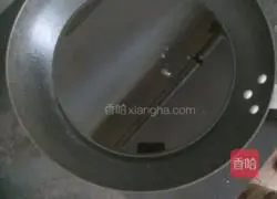 Illustration of how to make oil cakes 13