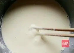 Illustration of how to make egg pancakes 3