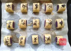 Illustration of how to make purple sweet potato crisps 11